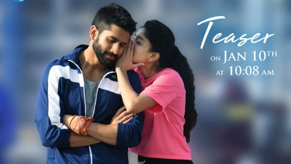 నాగ చైతన్యతో సాయి పల్లవి గుసగుసలు.. కూల్ పోస్టర్‌తో కీలక అప్డేట్