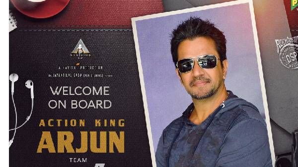 ‘ఖిలాడీ’ నుంచి సర్‌ప్రైజింగ్ అప్‌డేట్: రవితేజతో యుద్ధానికి సిద్ధమైన అర్జున్