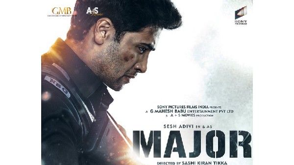 ‘మేజర్’ మూవీ రిలీజ్ డేట్ ప్రకటన: జూలైలోనే రాబోతున్న మహేశ్ బాబు సినిమా