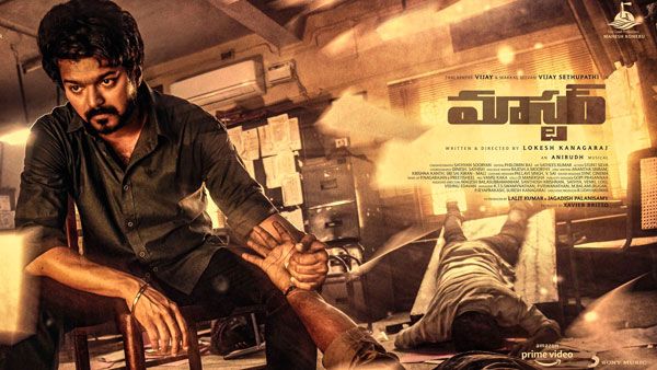 'మాస్టర్' ఓటీటీ రిలీజ్ డేట్ ఫిక్స్.. ఇక కలెక్షన్స్ తగ్గినట్లే