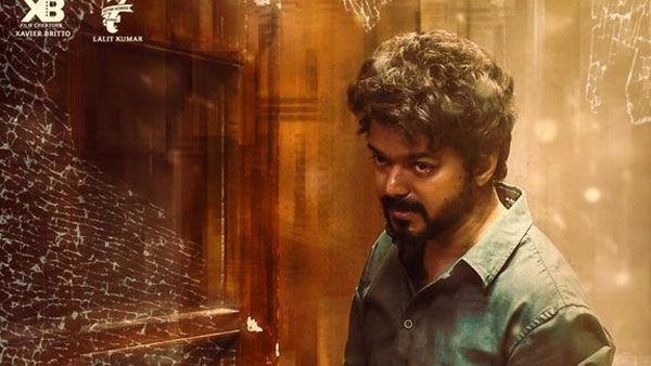 మహేశ్ మూవీని వెనక్కి నెట్టిన ‘మాస్టర్’: మన సినిమాలతో కలిసి టాప్-5లోకి ఎంట్రీ