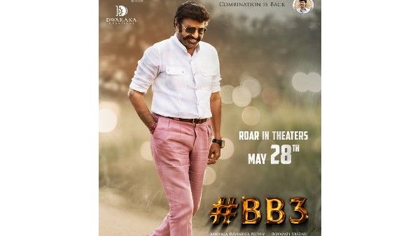 బాలయ్య - బోయపాటి సినిమా రిలీజ్ డేట్ ప్రకటన: స్టైలిష్ లుక్‌లో దర్శనమిచ్చిన నటసింహం