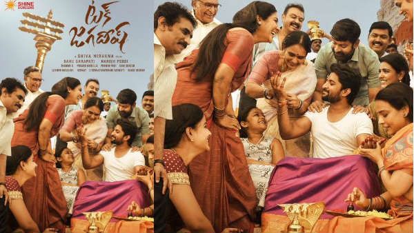 పెళ్లి కొడుకు గెటప్‌లో షాకిచ్చిన నాని: పండుగను ముందే తీసుకొచ్చాడుగా!