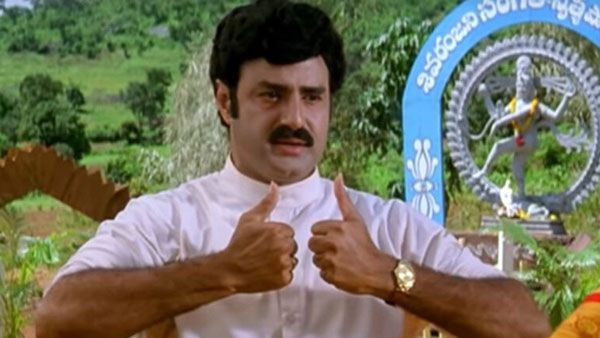 నరసింహానాయుడు సినిమాకు 20 ఏళ్ళు.. అప్పట్లో ఎంత కలెక్ట్ చేసిందంటే