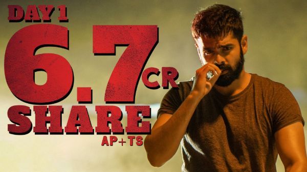 RED box office.. మొదటి రోజే అన్నికోట్లు కొల్లగొట్టిందట.. కలెక్షన్లపై రామ్ పోస్ట్ వైరల్