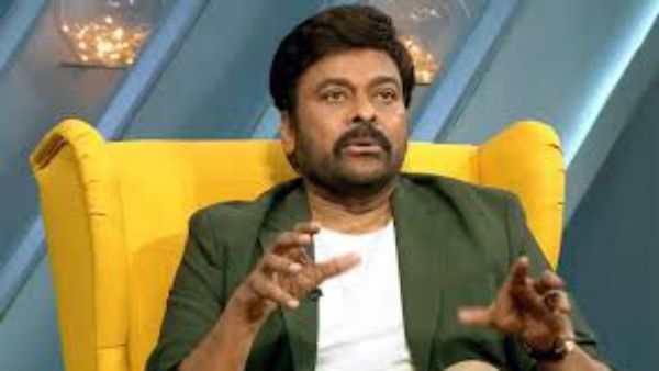 లైఫ్‌ను రివైండ్ చేసుకొనే శక్తి ఇస్తే.. దానిని భూస్థాపితం చేస్తా.. చిరంజీవి ఎమోషనల్