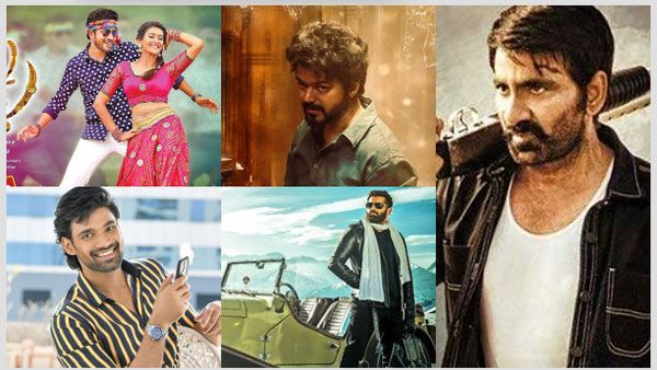 Box office: ఇదే ఆఖరి రోజు.. ఆ ఇద్దరికి తప్పితే అందరికి లాభాలే, టోటల్ కలెక్షన్స్ ఎంతంటే?