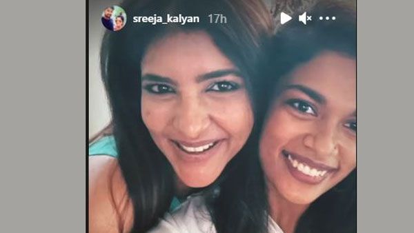 నీతో ఉంటే ఎప్పుడూ అలా ఉంటుంది.. మంచు లక్ష్మీపై శ్రీజ కామెంట్స్