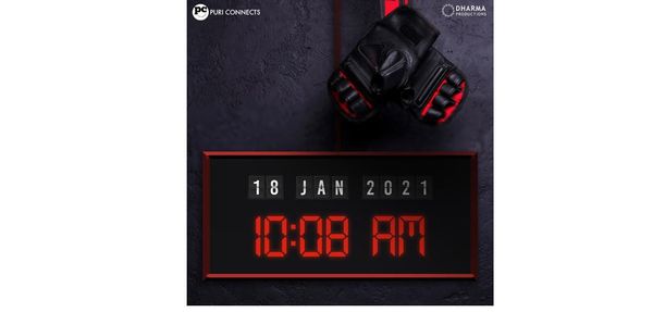 VD 10.. ప్రీ లుక్‌తో విజయ్ దేవరకొండ రచ్చ.. రేపే అసలు కథ!