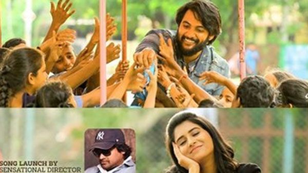 ఆది సాయి కుమార్ ‘శశి’ నుంచి రెండో పాట.. మరోసారి మత్తెక్కించేందుకు రెడీ