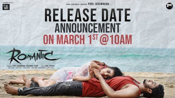 పూరి తనయుడి రొమాంటిక్ సినిమా ఆగిపోలేదు.. ఫైనల్ గా ఓ క్లారిటీ ఇచ్చేశారు