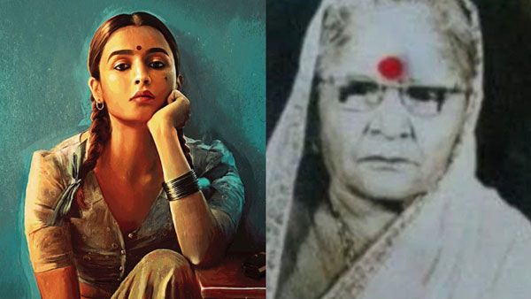 వేశ్య‌గా ఆలియాభట్.. ఎవరీ గంగూభాయ్ కతియావాడి.. ముంబై రెడ్‌లైట్ ఏరియాలో జరిగిన కథేంటి?