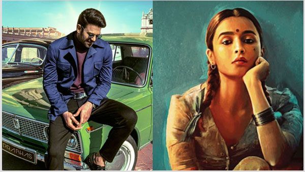 ప్రభాస్ సినిమాకు పోటీగా RRR బ్యూటీ.. రెడ్ లైట్ ఏరియా రౌడీరాణిగా..