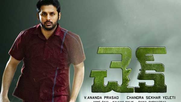 'చెక్' ట్రైలర్ తోనే అంచనాల డోస్ పెంచిన నితిన్.. రిలీజ్ డేట్ మారడానికి కారణమిదే!