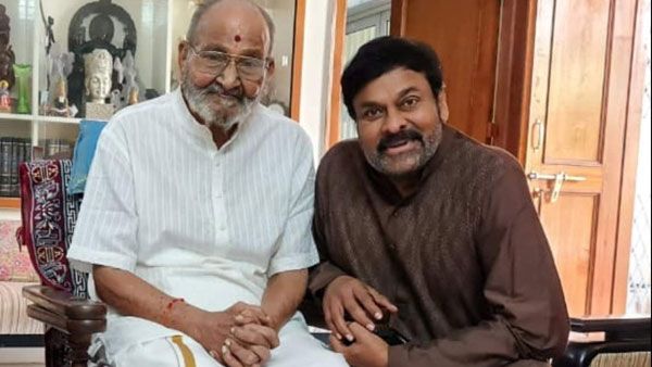 గురుతుల్యులు, పితృసమానులు.. కళాతపస్వీ పుట్టినరోజుపై చిరు ఎమోషనల్