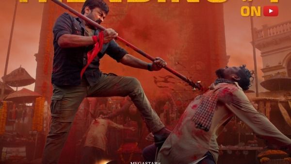 ఆచార్య ప్రీ రిలీజ్ బిజినెస్.. మైండ్ బ్లాక్ చేస్తున్న మెగాస్టార్ మార్కెట్