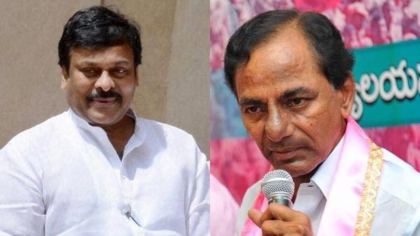 CM KCR Birthday: తెలంగాణ సీఎం కోసం మెగాస్టార్ చిరంజీవి గొప్ప నిర్ణయం
