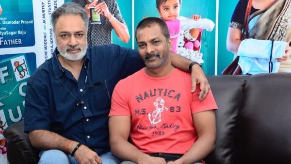 FCUK ఇదేం టైటిల్ అన్నారు.. కానీ ఎక్కడా బూతు ఉండదు.. పక్కా ఫ్యామిలీ మూవీ.. దర్శక, నిర్మాత క్లారిటీ