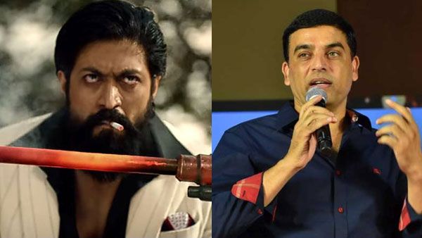 KGF 2 తెలుగు రైట్స్: ఒక్క సిట్టింగ్‌లో డీల్ క్లోజ్ చేసిన దిల్ రాజు