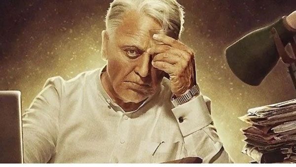 ఇండియన్ 2 క్యాన్సిల్ అయ్యిందని రూమర్స్.. ఆ అప్‌డేట్స్‌తో కొత్త అనుమానాలు