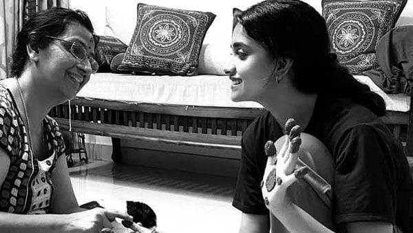 ఆ ప్రేమతో మురిసిపోతోంది.. నాటి రోజులను గుర్తుకు తెచ్చుకున్న కీర్తి సురేష్