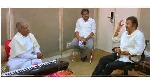 పదకొండో శతాబ్దం నాటి గద్యం.. ఇళయారాజాతో మోహన్ బాబు