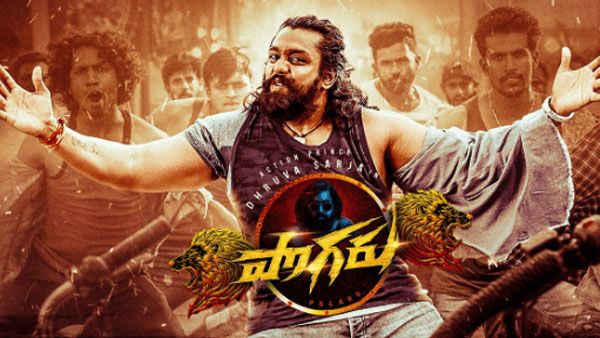 Pogaru 2 day Collections కుమ్మేస్తోన్న ధృవ సర్జా.. మాస్ సత్తా ఇదే
