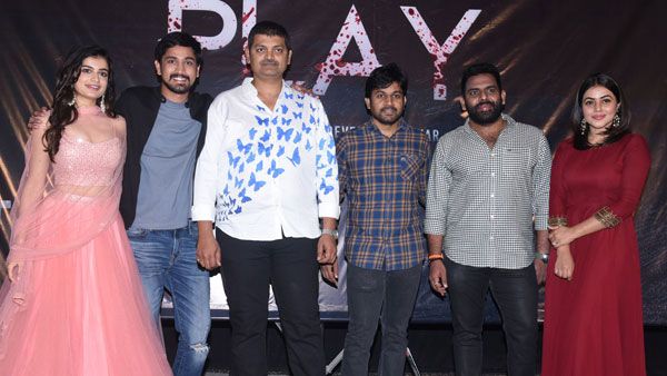 రాజ్ తరుణ్ పవర్ 'ప్లే బాయ్'.. స్టెజ్ పైనే గ్లామరస్ హీరోయిన్ షాకింగ్ కామెంట్స్.. అందరూ షాక్