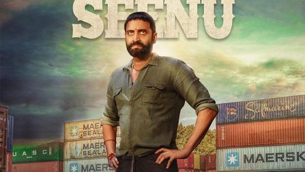 రౌడీలా మారిపోయిన అక్కినేని హీరో: సరికొత్త లుక్‌తో భయపెడుతున్నాడుగా