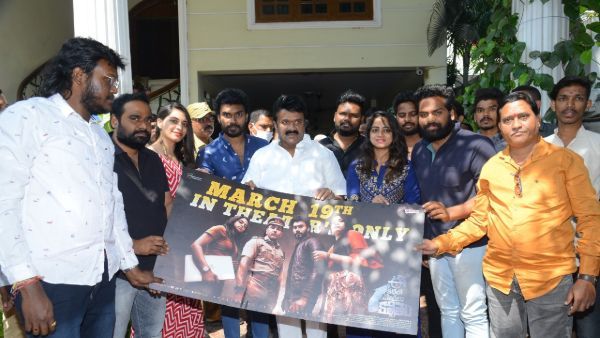 ఆ సినిమా కోసం కదిలొచ్చిన మంత్రి.. తలసాని కామెంట్స్ వైరల్