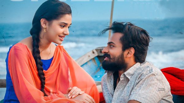 ఉప్పెన టీమ్‌కు మెగాస్టార్ ఖరీదైన గిఫ్ట్.. చిన్నదే అయినా ధర మాత్రం పెద్దదే..!