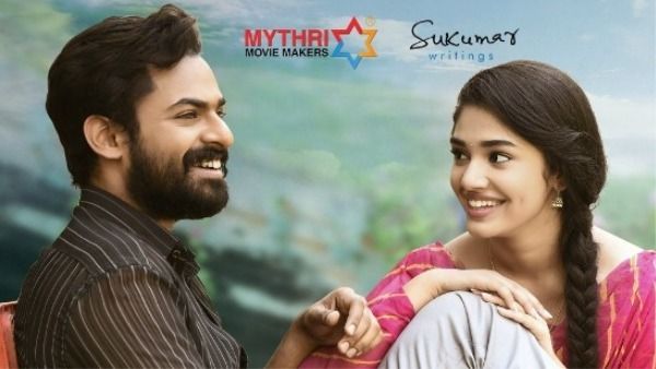 Uppena 10 day Collections: ఆ నాలుగు సినిమాలకు షాకిచ్చిన ‘ఉప్పెన’.. టాలీవుడ్‌లోనే ఫస్ట్ మూవీగా రికార్డు