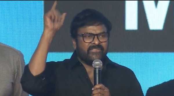 ఉప్పెనలో డేంజరస్ పాయింట్.. బుచ్చిబాబు భారతీరాజాలా డీల్ చేశాడు.. చిరంజీవి పొగడ్తల వర్షం