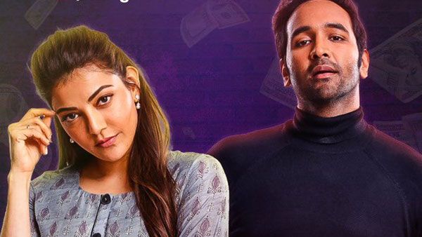 ‘పైసా మే హీ పరమాత్మా’ అంటోన్న మంచు విష్ణు: కాజల్‌తో కలిసి అలా వస్తున్నాడు