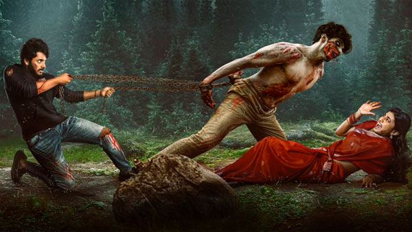 Zombie Reddy 3rd day collections: ఈ సినిమాకు వచ్చింది లాభాలా? నష్టాలా?