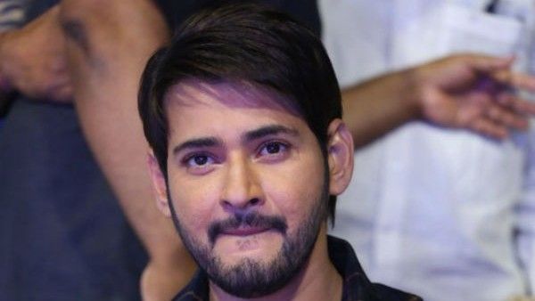 మహేశ్ బాబు కొత్త సినిమాలో ప్రియాంక: ప్రకటనకు ముందే మొదలైపోయిన వార్తలు