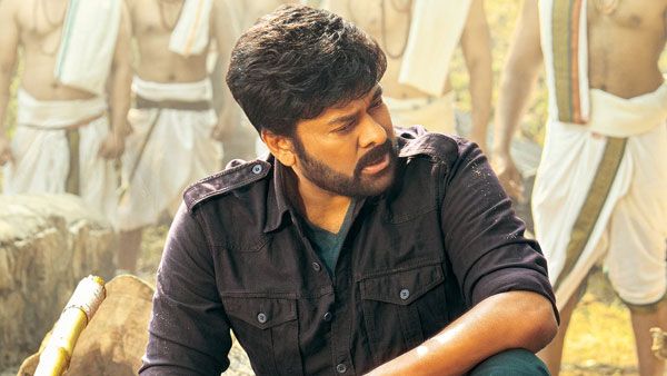 ‘ఆచార్య’ హైలైట్ పాయింట్స్ లీక్: ఆ రెండు చోట్లా గూస్‌బమ్స్ ఖాయం.. చిరు కెరీర్‌లోనే చూడని విధంగా!