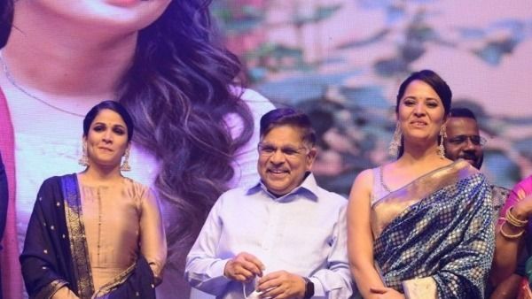 అనసూయ నీవంటే నాకు చాలా ఇష్టం.. కానీ ఆ విషయం చెప్పలేను.. అల్లు అరవింద్ రొమాంటిక్ కామెంట్