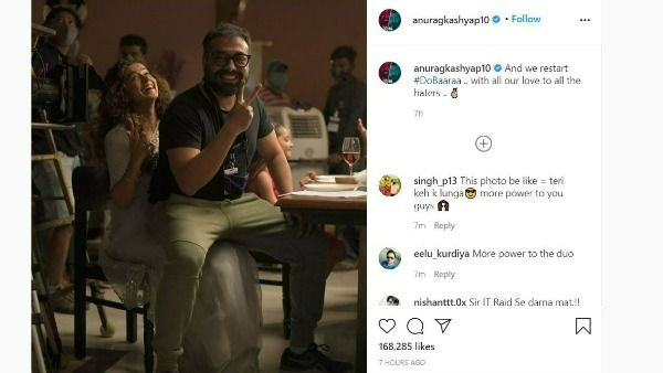 ఐటీ రైడ్స్ అయినా కూడా.. అనురాగ్ కశ్యప్ రియాక్షన్ ఇదే!