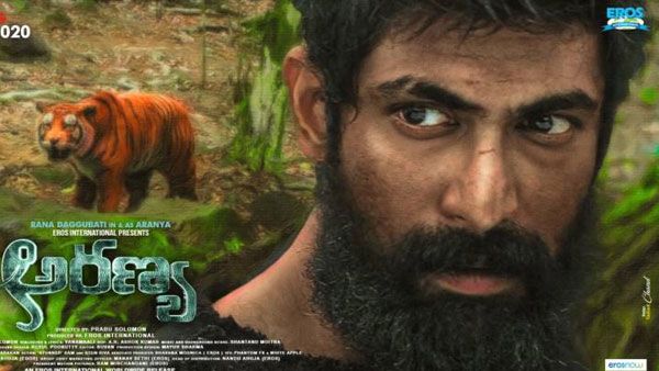 Aranya Day 5 Collections: రానా మూవీపై కరోనా దెబ్బ.. బాక్సాఫీస్ వద్ద విలవిల