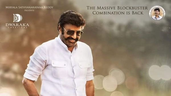 అక్కడ భారీ రేటు పలికిన బాలయ్య మూవీ: BB3ని దక్కించుకున్న ప్రైడ్ సినిమా