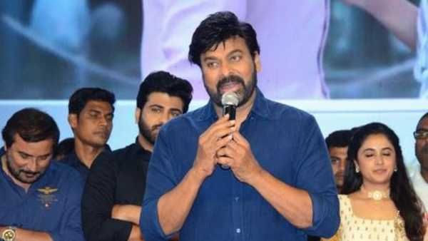 రైతు బిడ్డ రైతే కావాలి.. ఆ రోజు వస్తుంది.. వ్యవసాయం లాభసాటిగా.. ఆవేశంగా ప్రసంగించిన చిరంజీవి