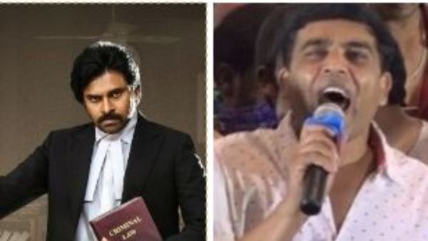 Vakeel Saab Trailer బ్రేక్‌ ఫాస్ట్ మాత్రమే,9న లంచ్, డిన్నర్ చేద్దాం..జై పవర్ స్టార్ అంటూ జై కొట్టిన దిల్ రాజు