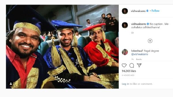 పట్టభద్రులైన దిల్ రాజు.. మీ ఊహకే వదిలేస్తున్నానంటోన్న విశ్వక్ సేన్