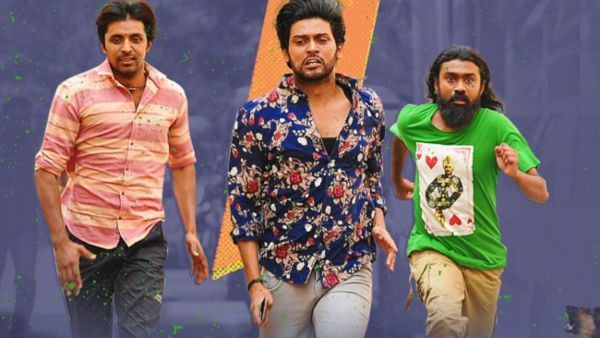 Jathi Ratnalu day 2 collections: ట్రేడ్ వర్గాలకే షాకిస్తోన్న జాతి రత్నాలు.. రెండు రోజులకే అంతా!