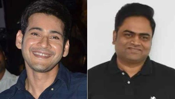 ఫలించిన మహేష్ జోస్యం.. మహర్షికి అవార్డును ముందే పసిగట్టిన సూపర్‌స్టార్..వంశీ పైడిపల్లి వాట్సాప్ ఛాట్‌‌ లీక్!