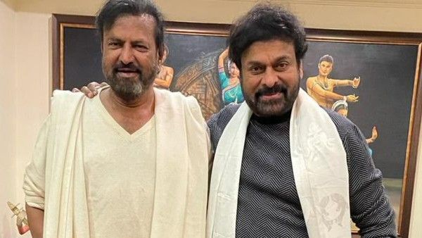 మోహన్‌బాబుతో చిరంజీవి సీక్రెట్ టూర్: ఆమె చేసిన పనికి బయటకొచ్చిన మేటర్.. అసూయ పడుతూ ఇలా!