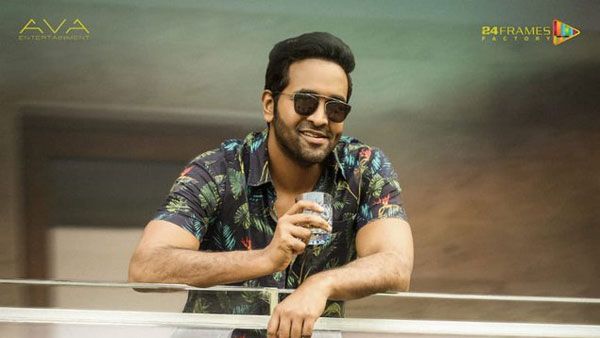 Mosagallu 2 days collections: 50కోట్లు పెడితే మరీ ఇంత తక్కువనా.. రెండవ రోజు కూడా షాక్