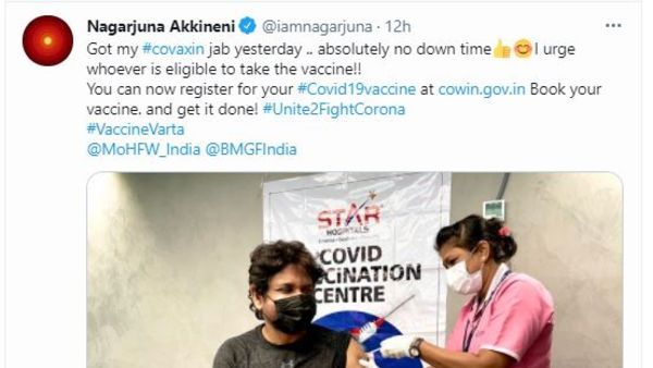 కోవిడ్ వ్యాక్సిన్ తీసుకొన్న నాగార్జున అక్కినేని.. సైడ్ ఎఫ్టెక్ట్స్‌పై మన్మథుడి వివరణ