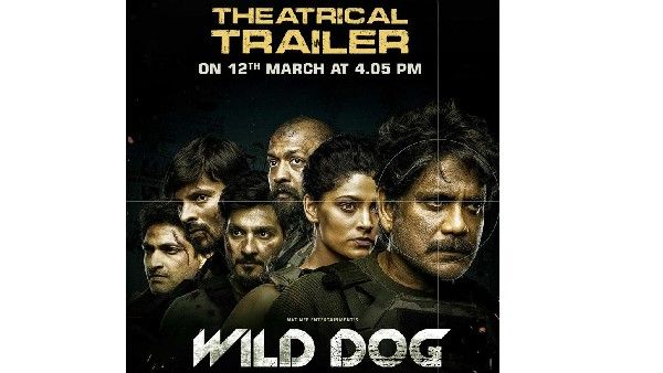 నాగార్జున నుంచి బిగ్ సర్‌ప్రైజ్: ‘వైల్డ్ డాగ్’ ట్రైలర్‌కు డేట్ ఫిక్స్ చేసిన యూనిట్
